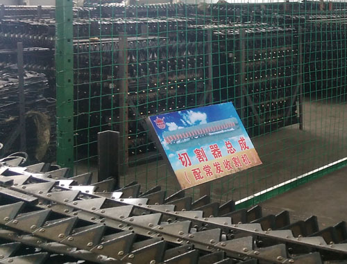 要全面认识农业现代化才推动使其高速发展