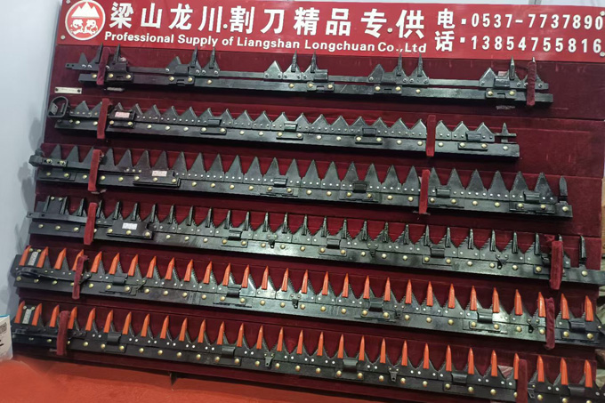 收割机切割器总成